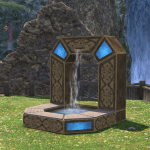 Kunstvoller Brunnen